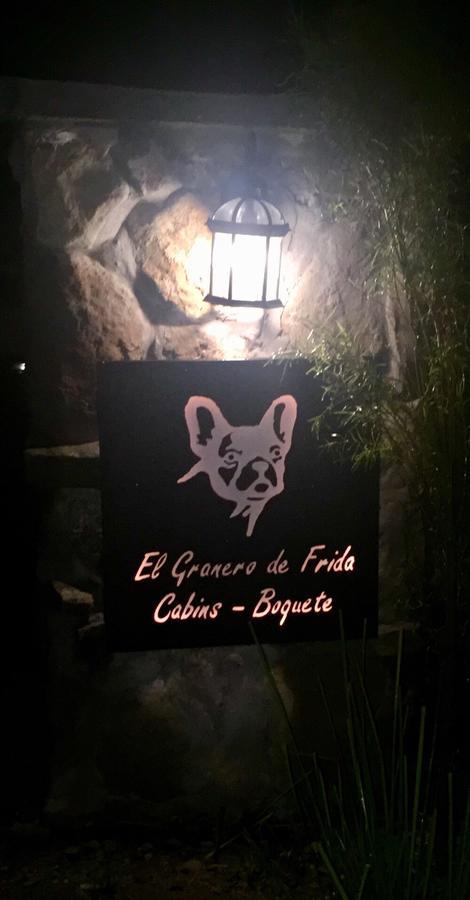 ホテル El Granero De Frida ボケテ エクステリア 写真